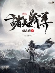 91嫩草良家